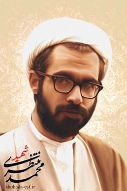 محمد-منتظری-3-min