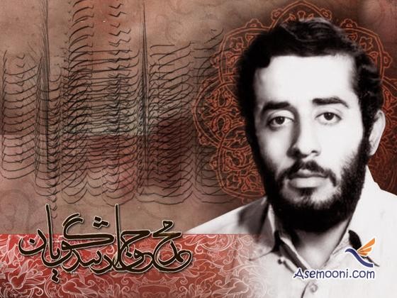 mohammad-javad-tondguyan2-min