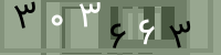کد تصویری