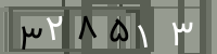 کد تصویری