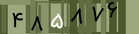 کد تصویری