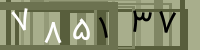 کد تصویری