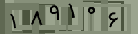 کد تصویری