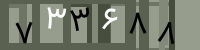 کد تصویری