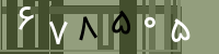 کد تصویری
