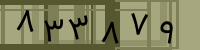 کد تصویری