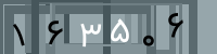 کد تصویری