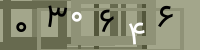 کد تصویری