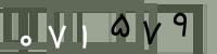 کد تصویری
