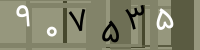 کد تصویری