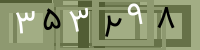 کد تصویری