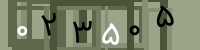 کد تصویری