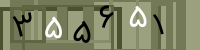 کد تصویری