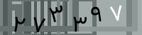 کد تصویری