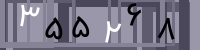 کد تصویری