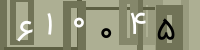 کد تصویری