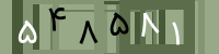 کد تصویری