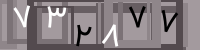 کد تصویری