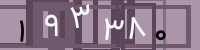 کد تصویری