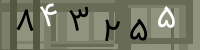 کد تصویری