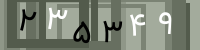 کد تصویری