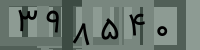 کد تصویری