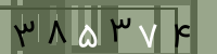 کد تصویری