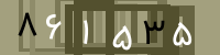 کد تصویری