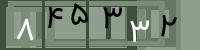 کد تصویری