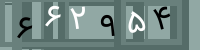 کد تصویری