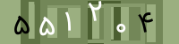 کد تصویری
