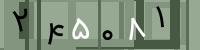 کد تصویری