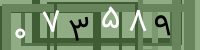کد تصویری