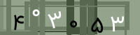 کد تصویری