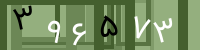 کد تصویری