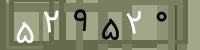 کد تصویری