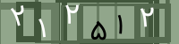کد تصویری