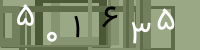 کد تصویری