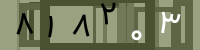 کد تصویری