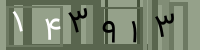 کد تصویری