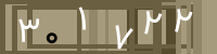 کد تصویری