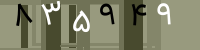 کد تصویری