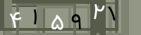 کد تصویری