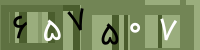 کد تصویری