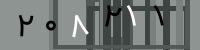کد تصویری
