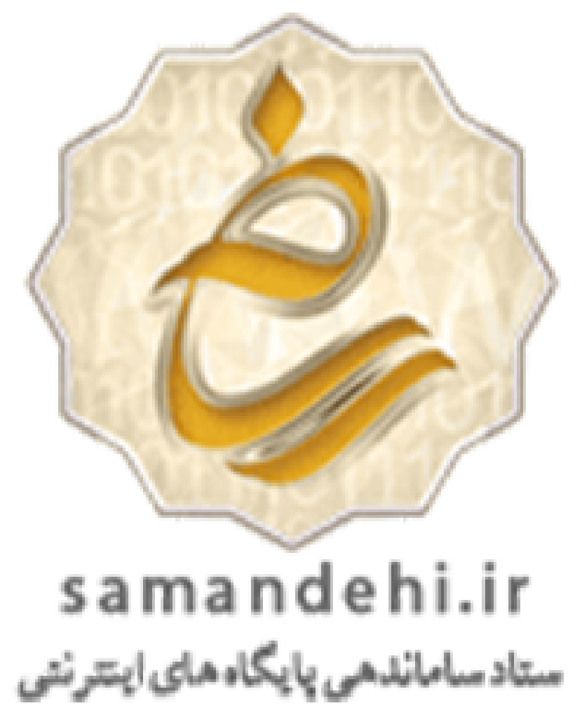 logo-samandehi